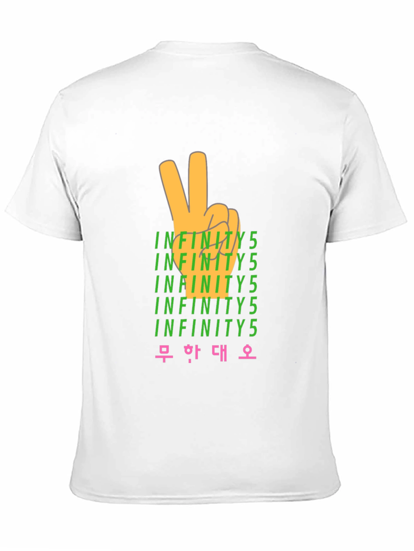 Infinity 5 Peace Sign Graphic T-Shirt