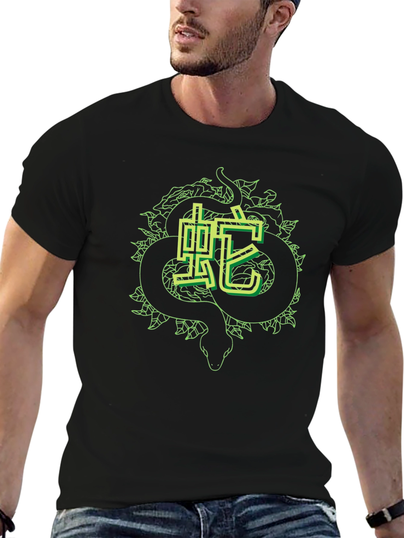 Snake Kanji Graphic Tee - Sleek Black T-Shirt