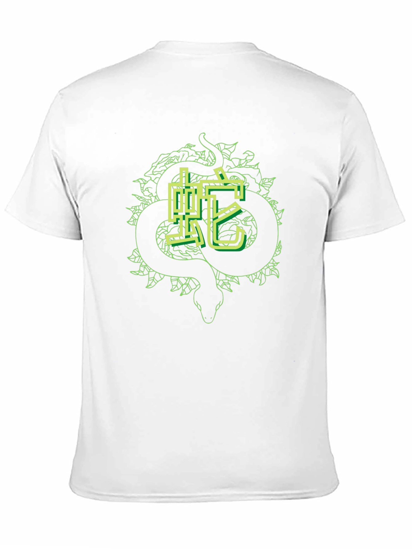 Snake Kanji Graphic Tee - Sleek Black T-Shirt