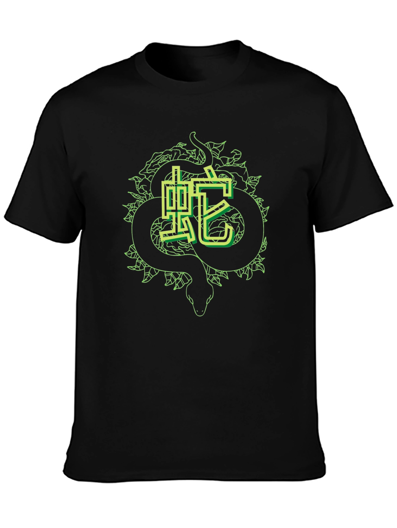 Snake Kanji Graphic Tee - Sleek Black T-Shirt