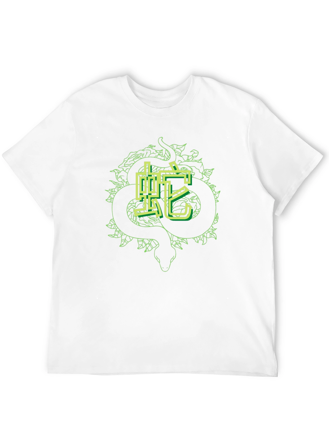 Snake Kanji Graphic Tee - Sleek Black T-Shirt