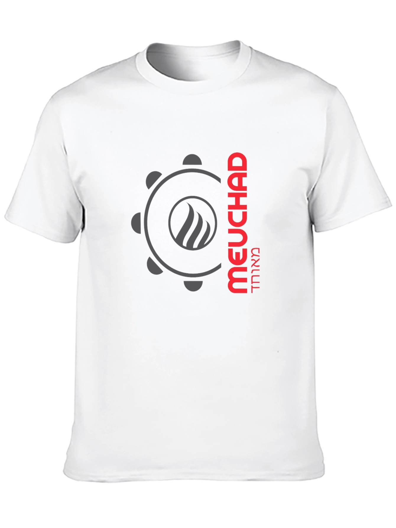Meuchad Graphic Tee - Modern Israel T-Shirt