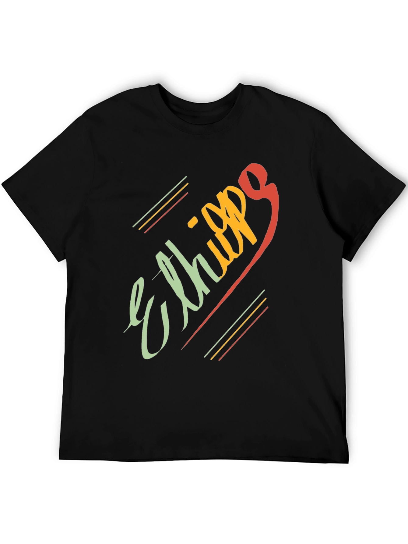 Retro Ethiopia T-Shirt
