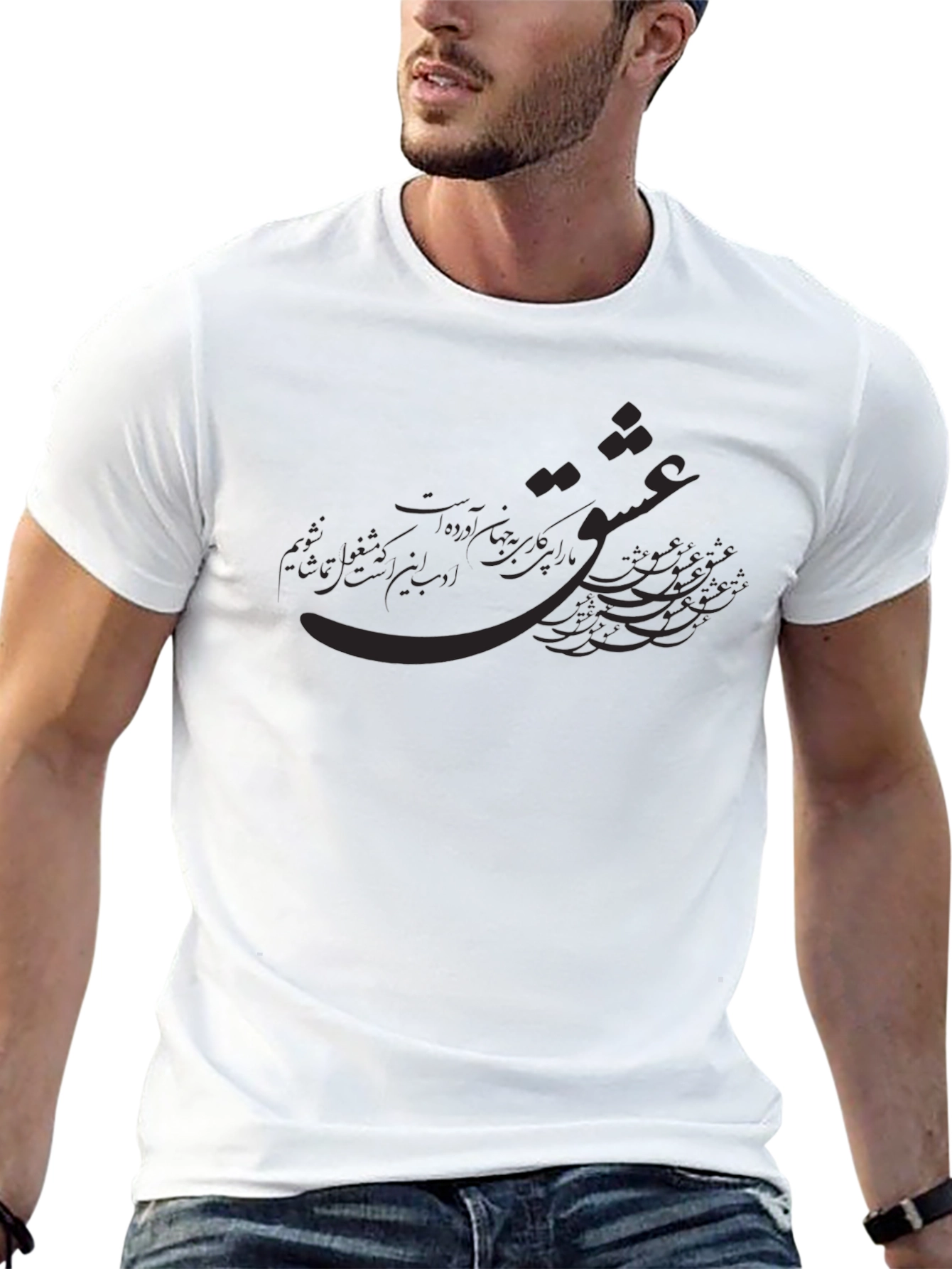 Stylish Mens Black Graphic Tee
