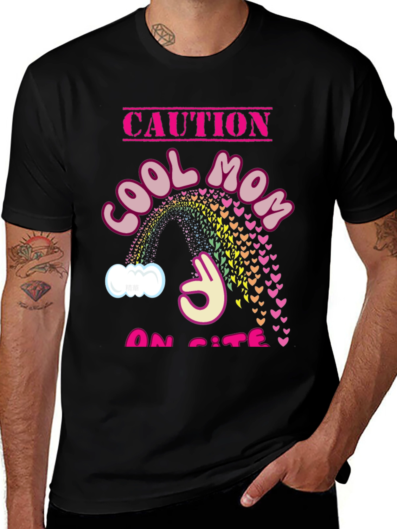 Cool Mom On Site T-Shirt