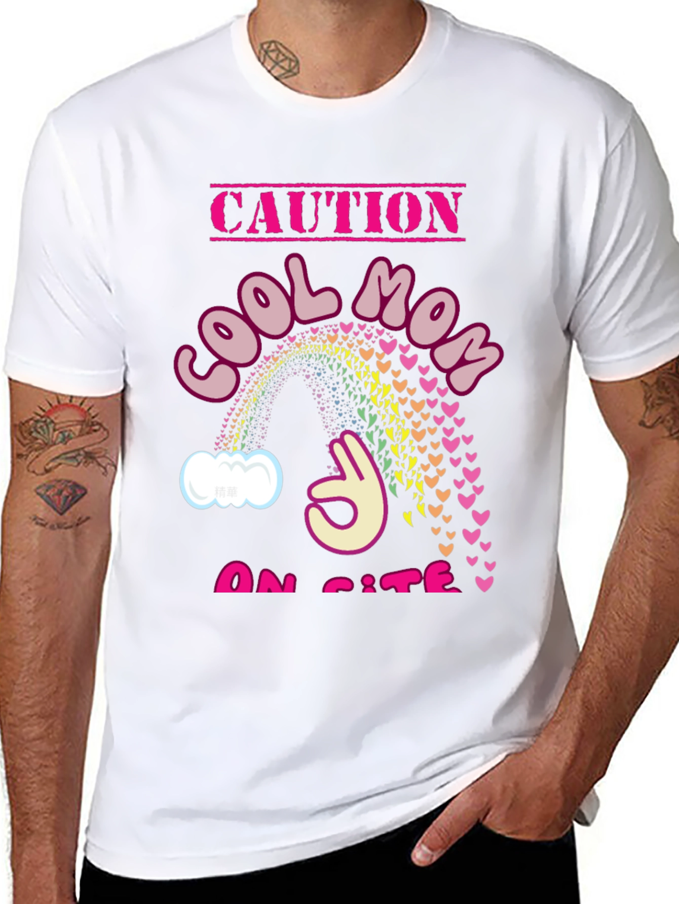 Cool Mom On Site T-Shirt
