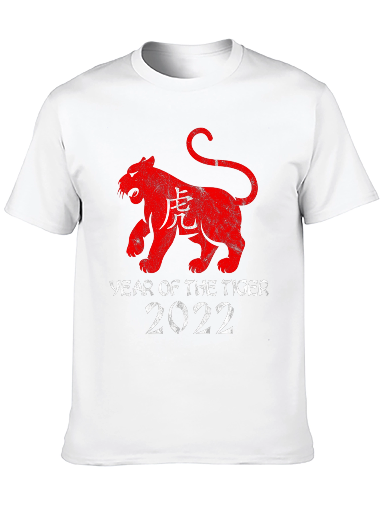 Year of the Tiger 2022 Graphic T-Shirt