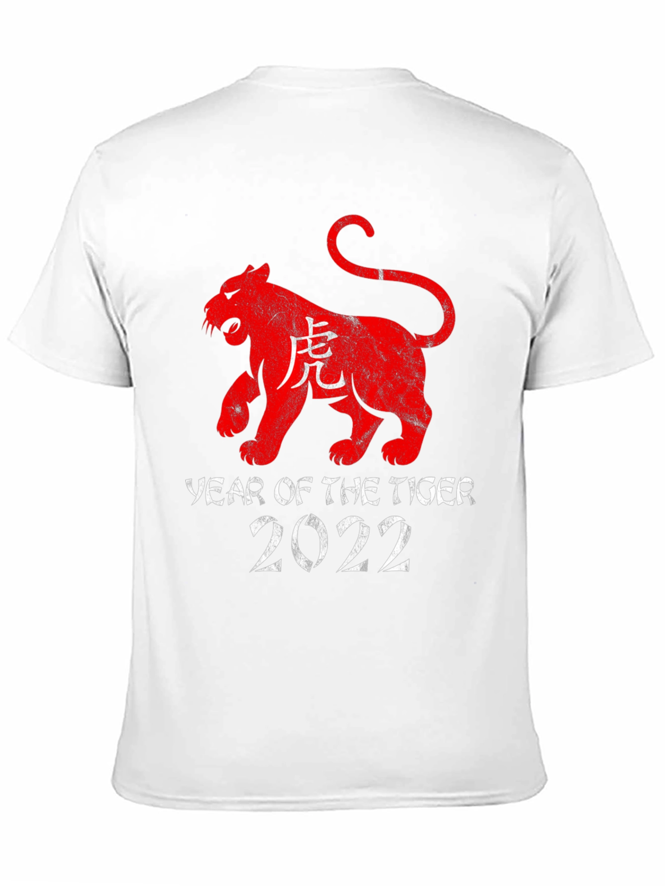 Year of the Tiger 2022 Graphic T-Shirt