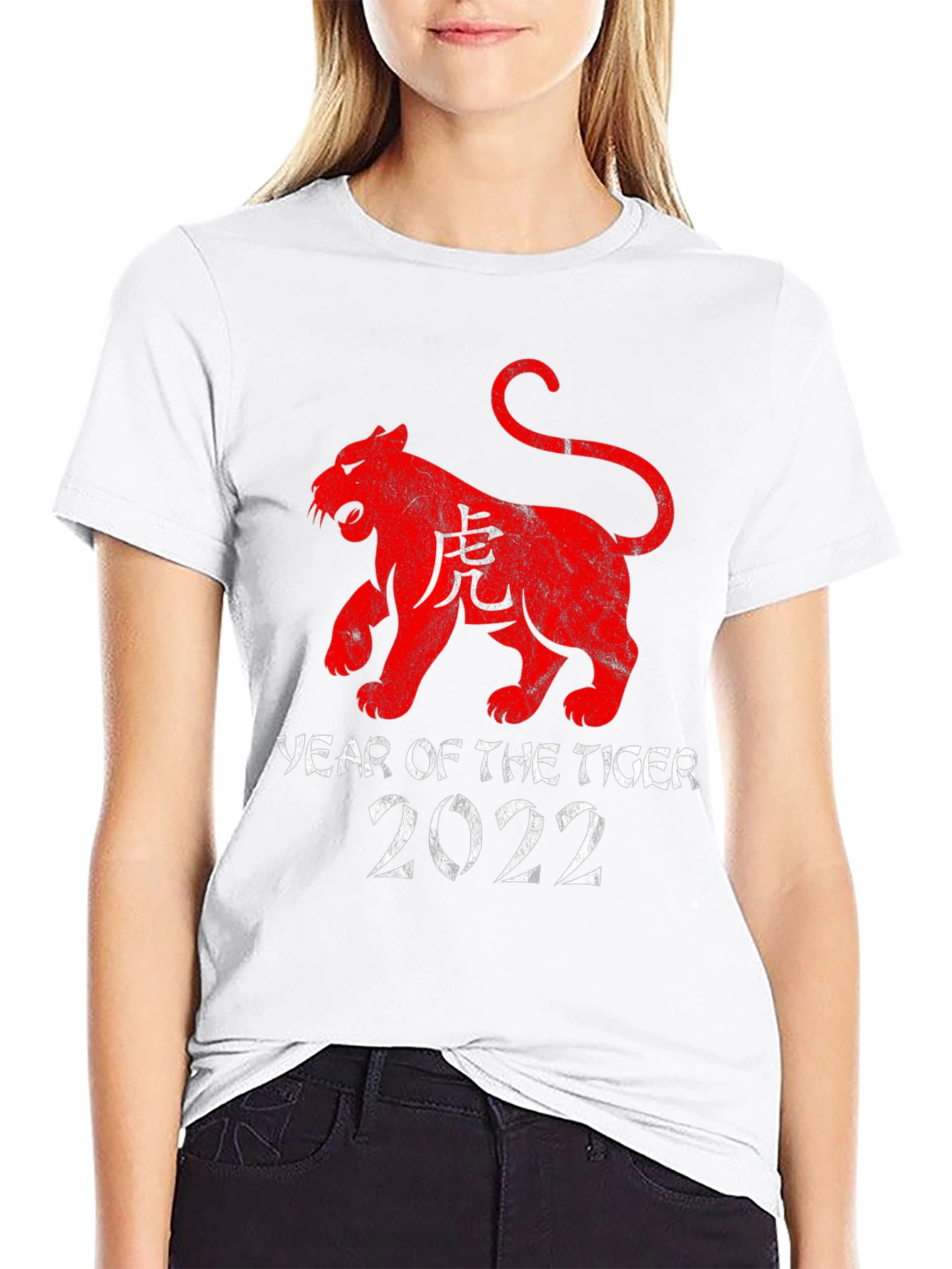 Year of the Tiger 2022 Graphic T-Shirt