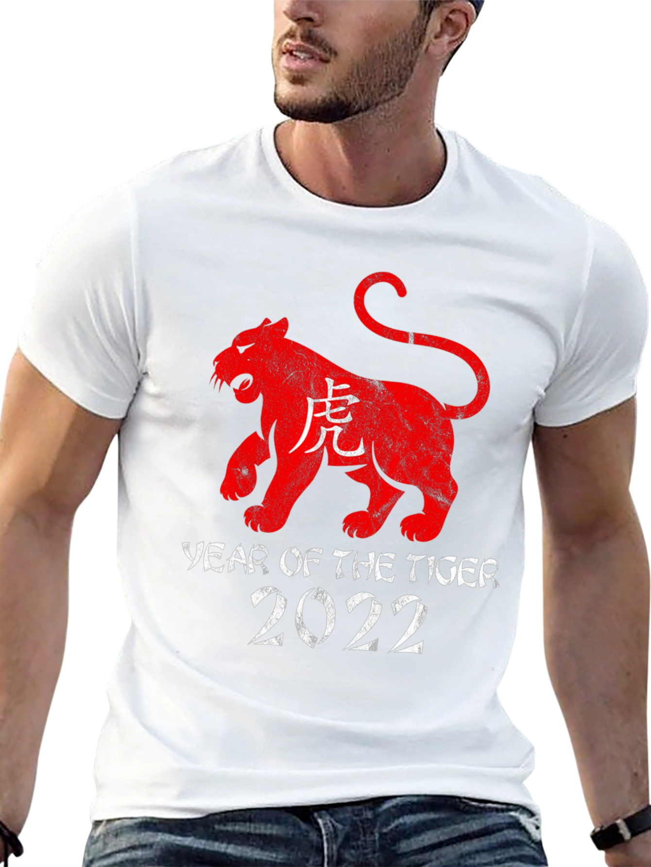 Year of the Tiger 2022 Graphic T-Shirt