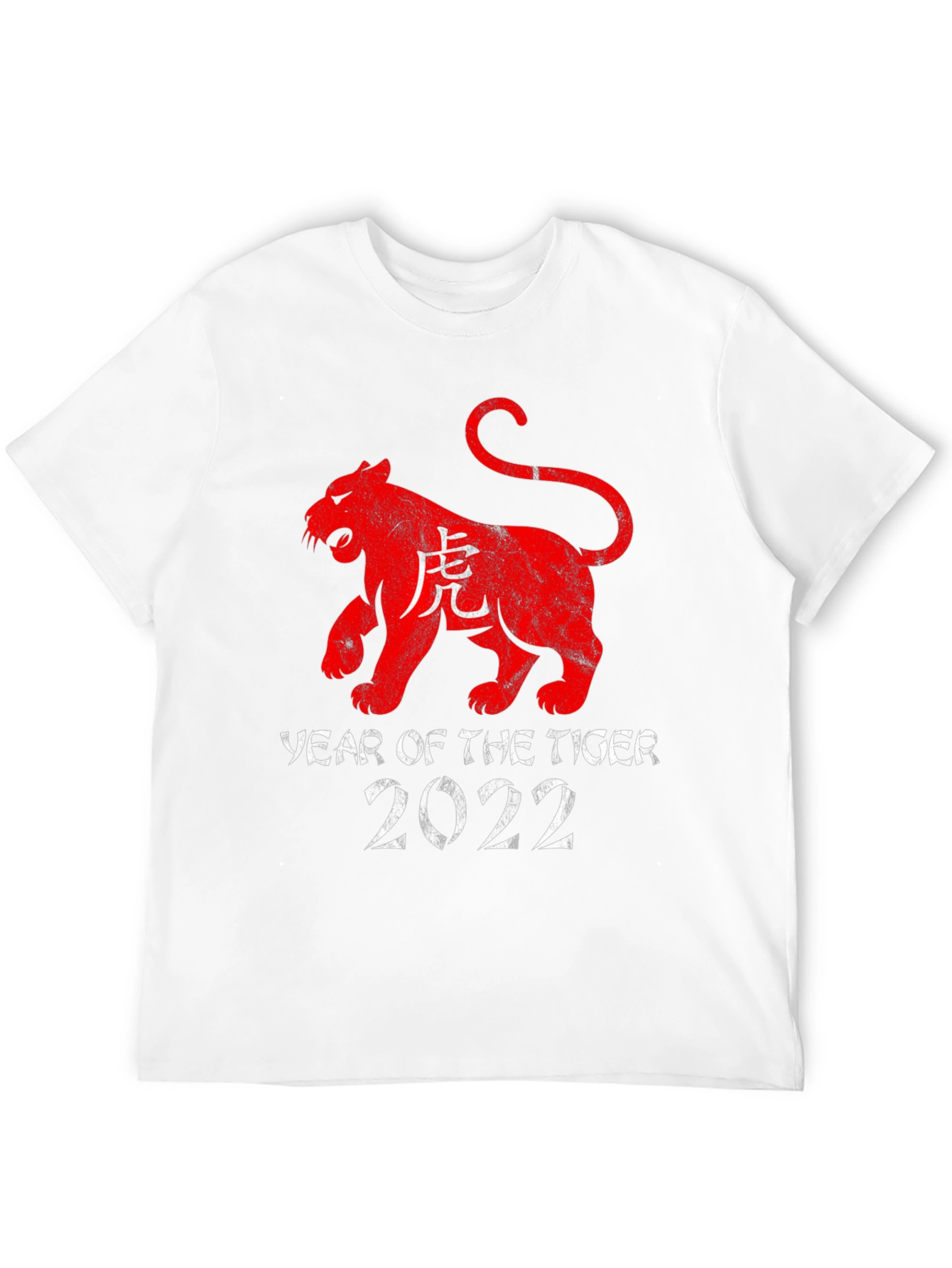 Year of the Tiger 2022 Graphic T-Shirt