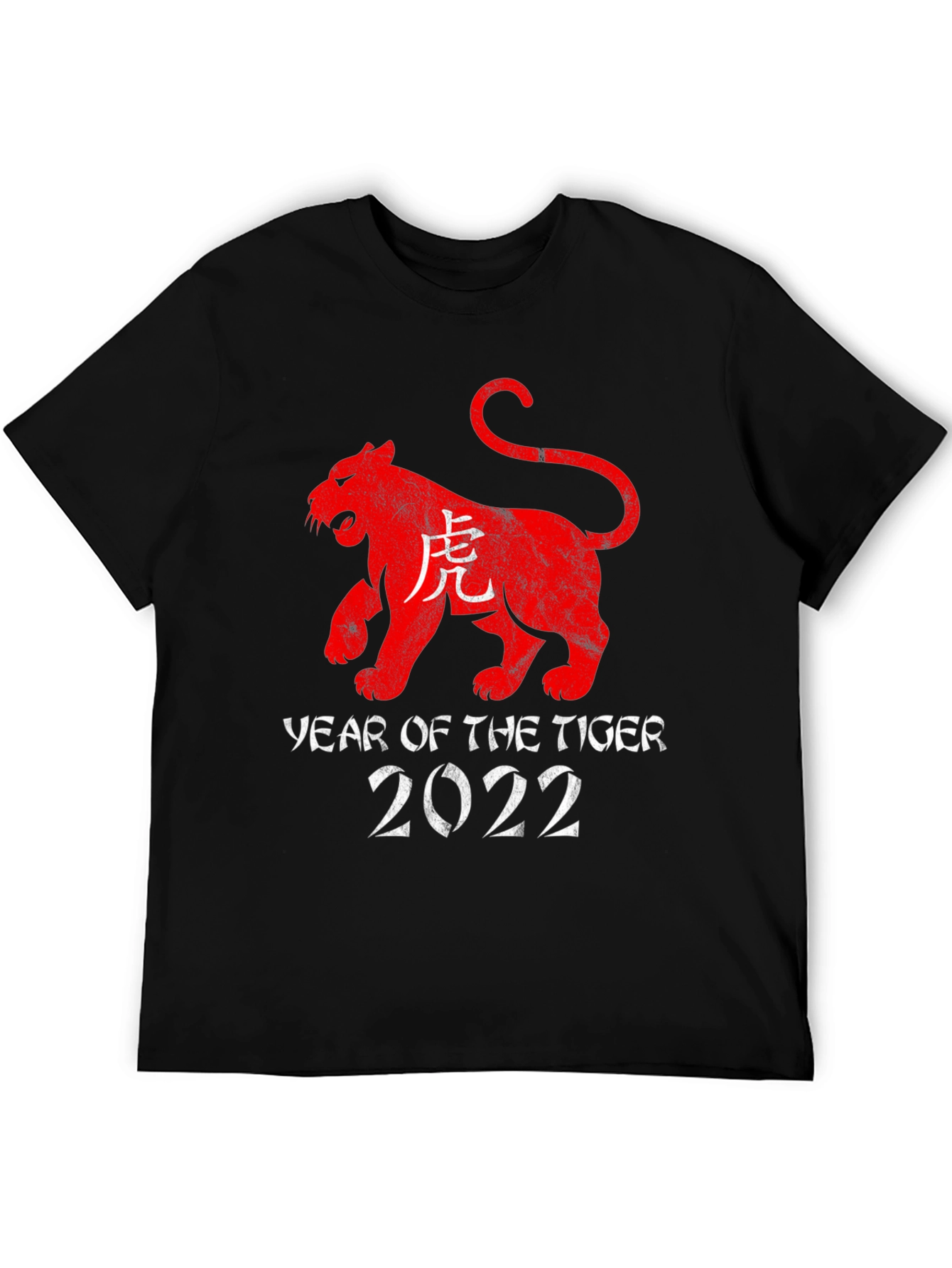 Year of the Tiger 2022 Graphic T-Shirt