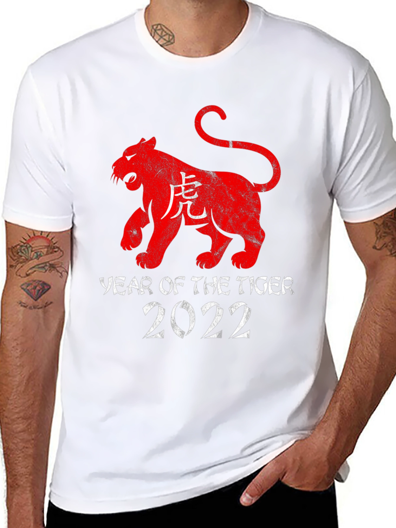 Year of the Tiger 2022 Graphic T-Shirt