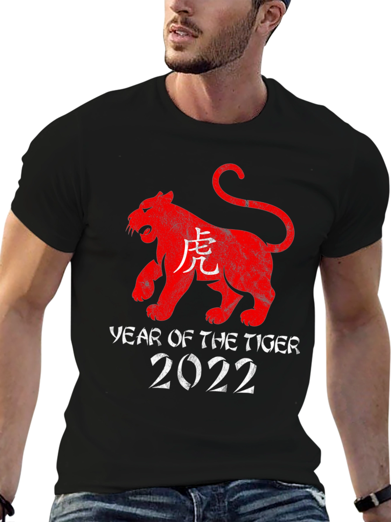 Year of the Tiger 2022 Graphic T-Shirt