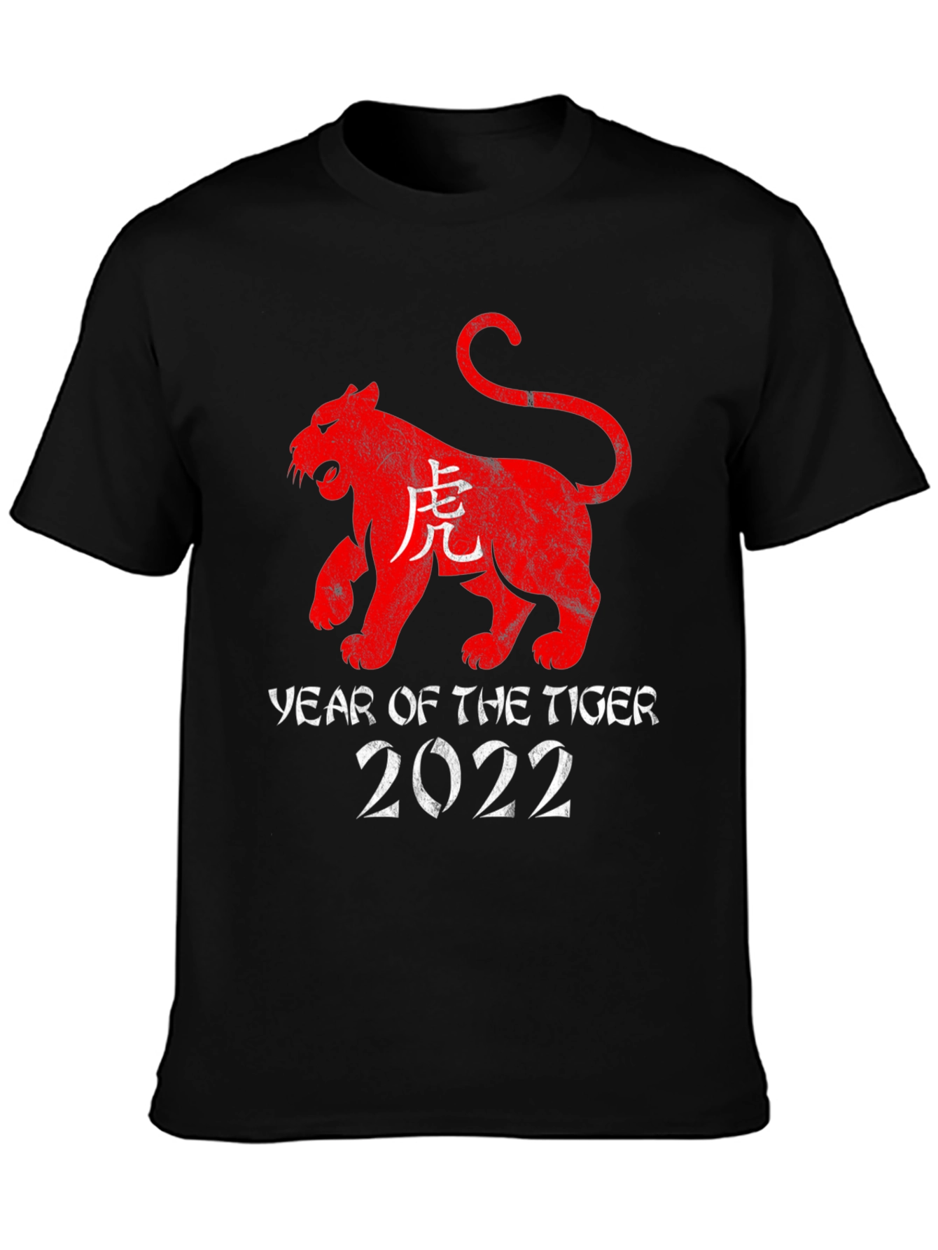 Year of the Tiger 2022 Graphic T-Shirt