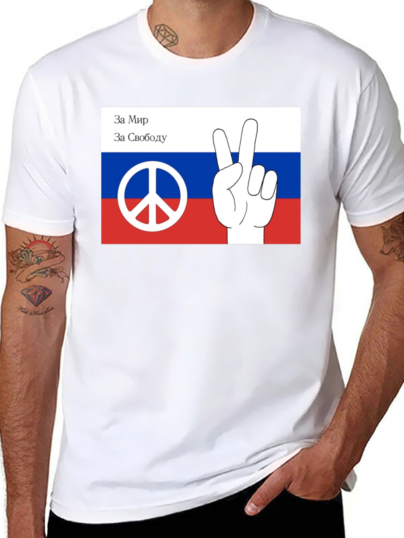 Peace & Freedom Russia Flag Graphic Tee
