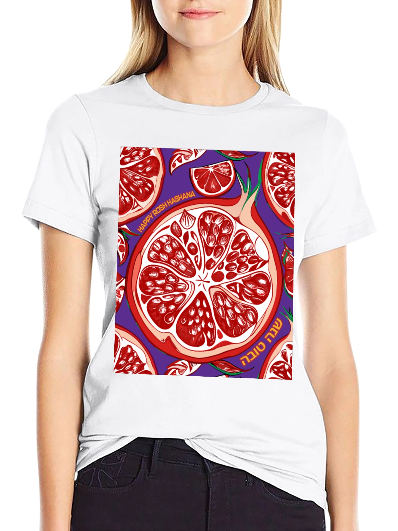 Rosh Hashanah Pomegranate T-Shirt