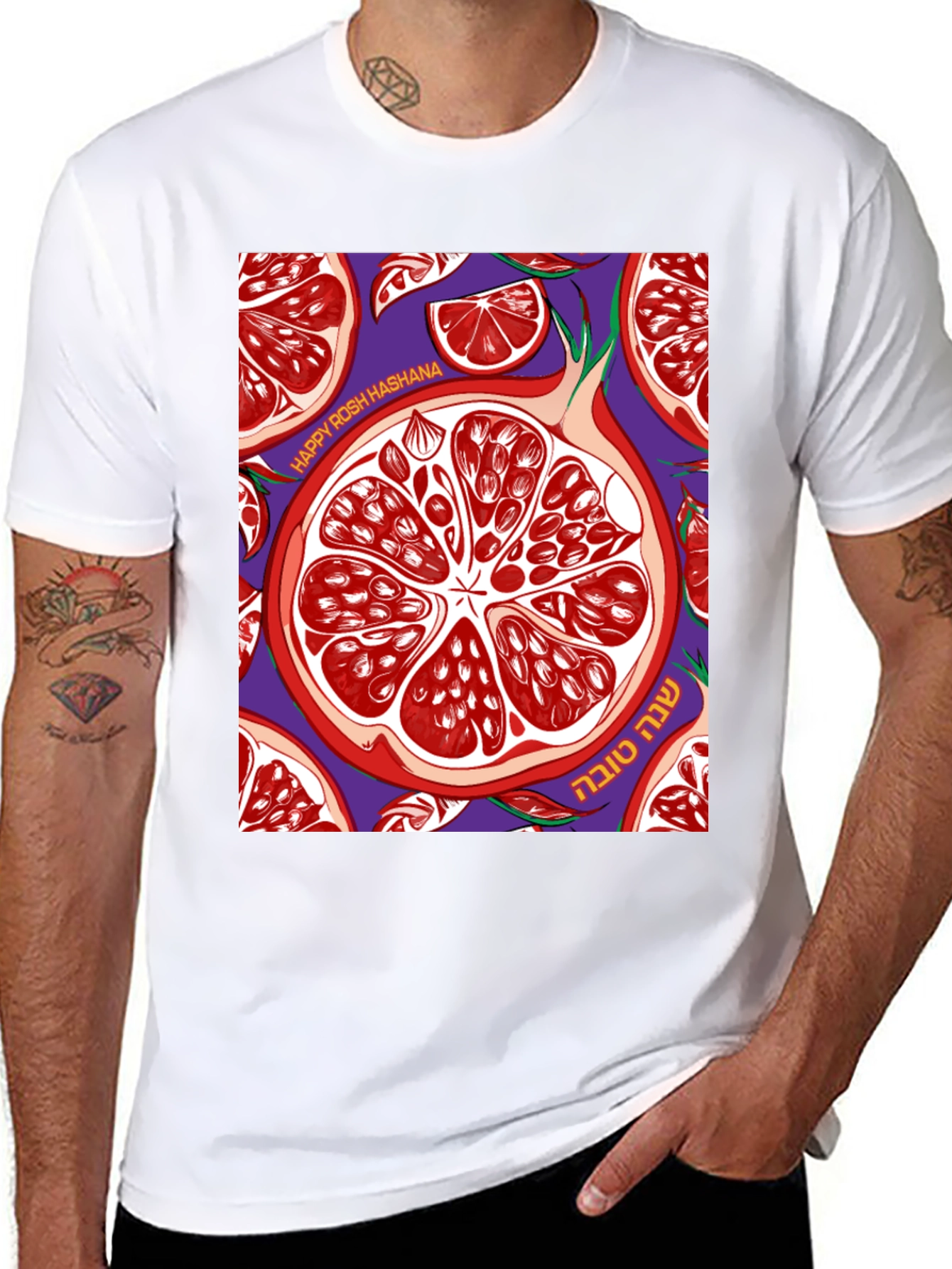 Rosh Hashanah Pomegranate T-Shirt