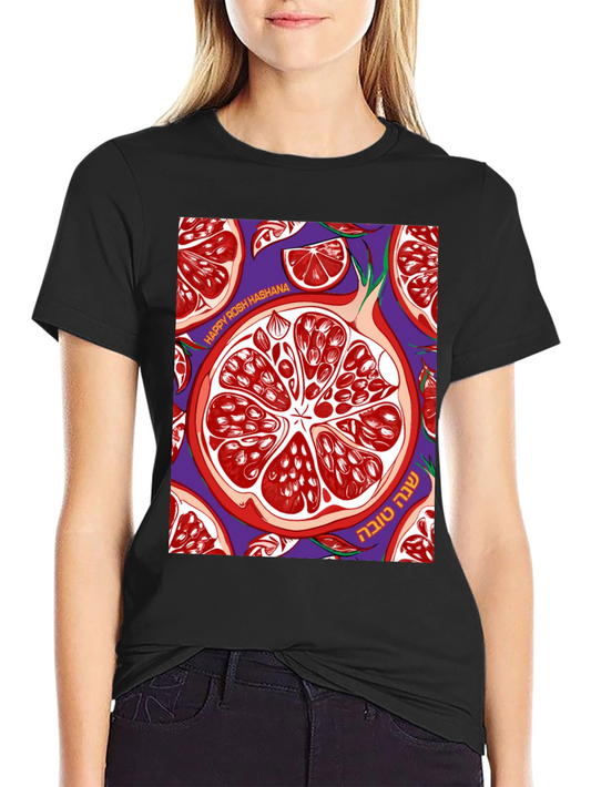 Rosh Hashanah Pomegranate T-Shirt