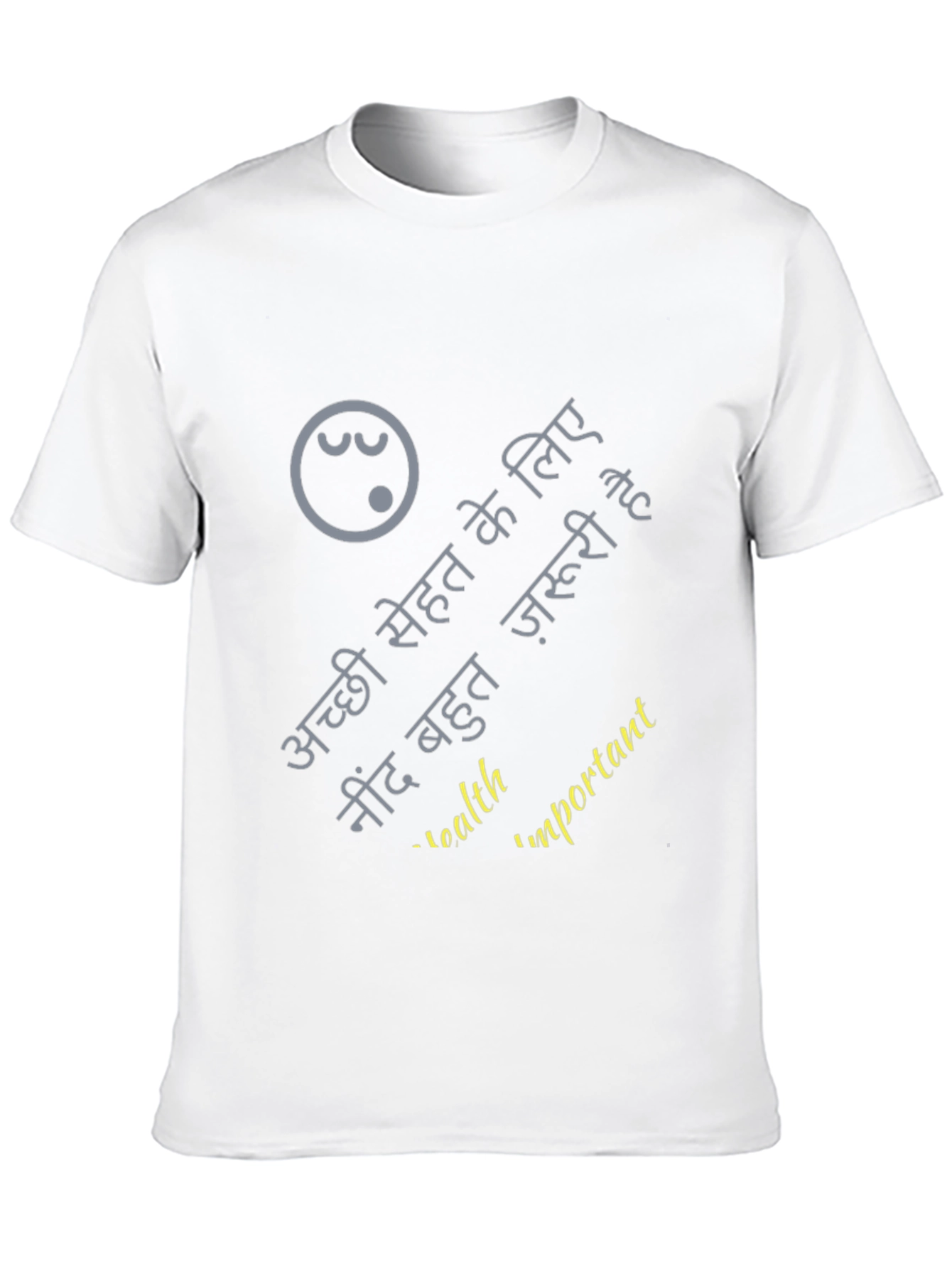 Sleep is Health T-Shirt