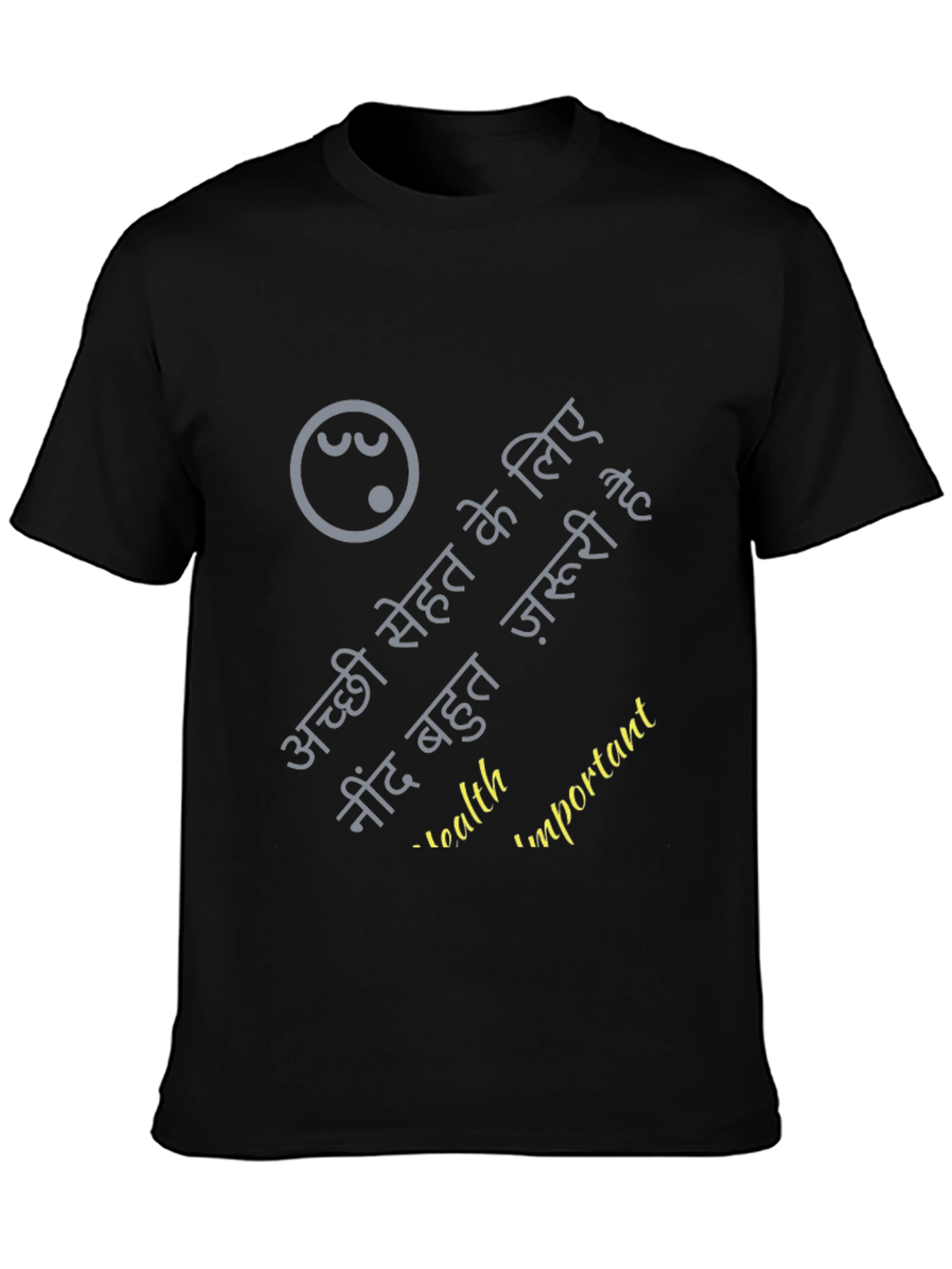 Sleep is Health T-Shirt