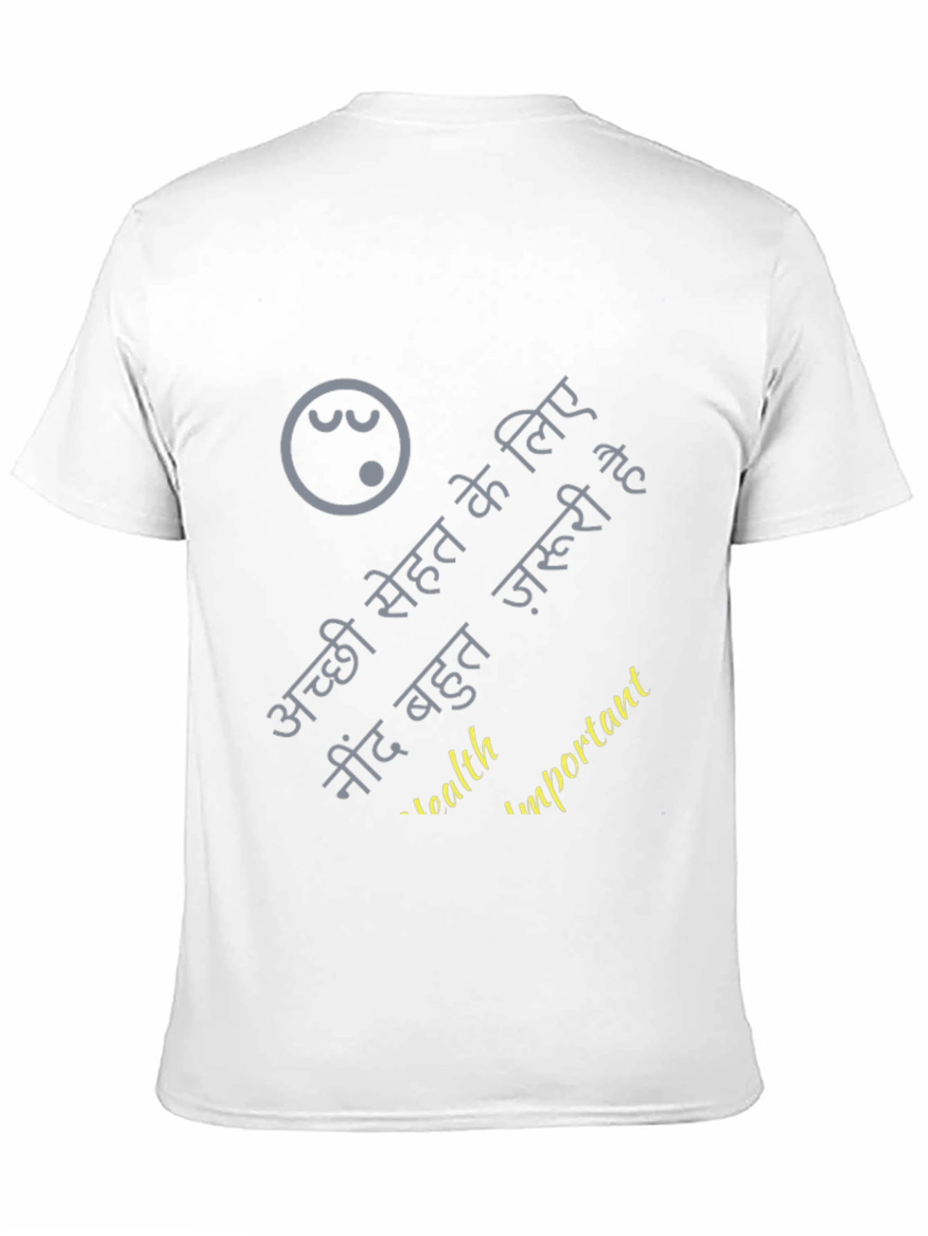Sleep is Health T-Shirt