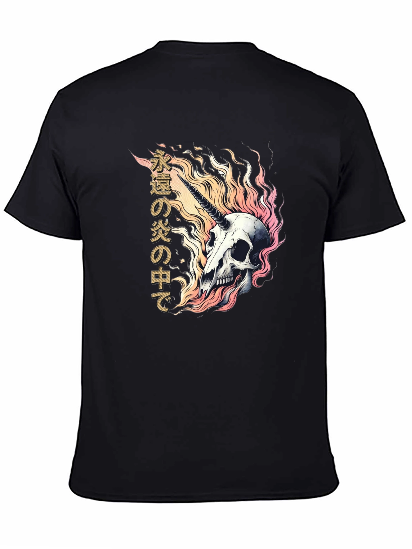 Flaming Unicorn Skull Graphic Tee