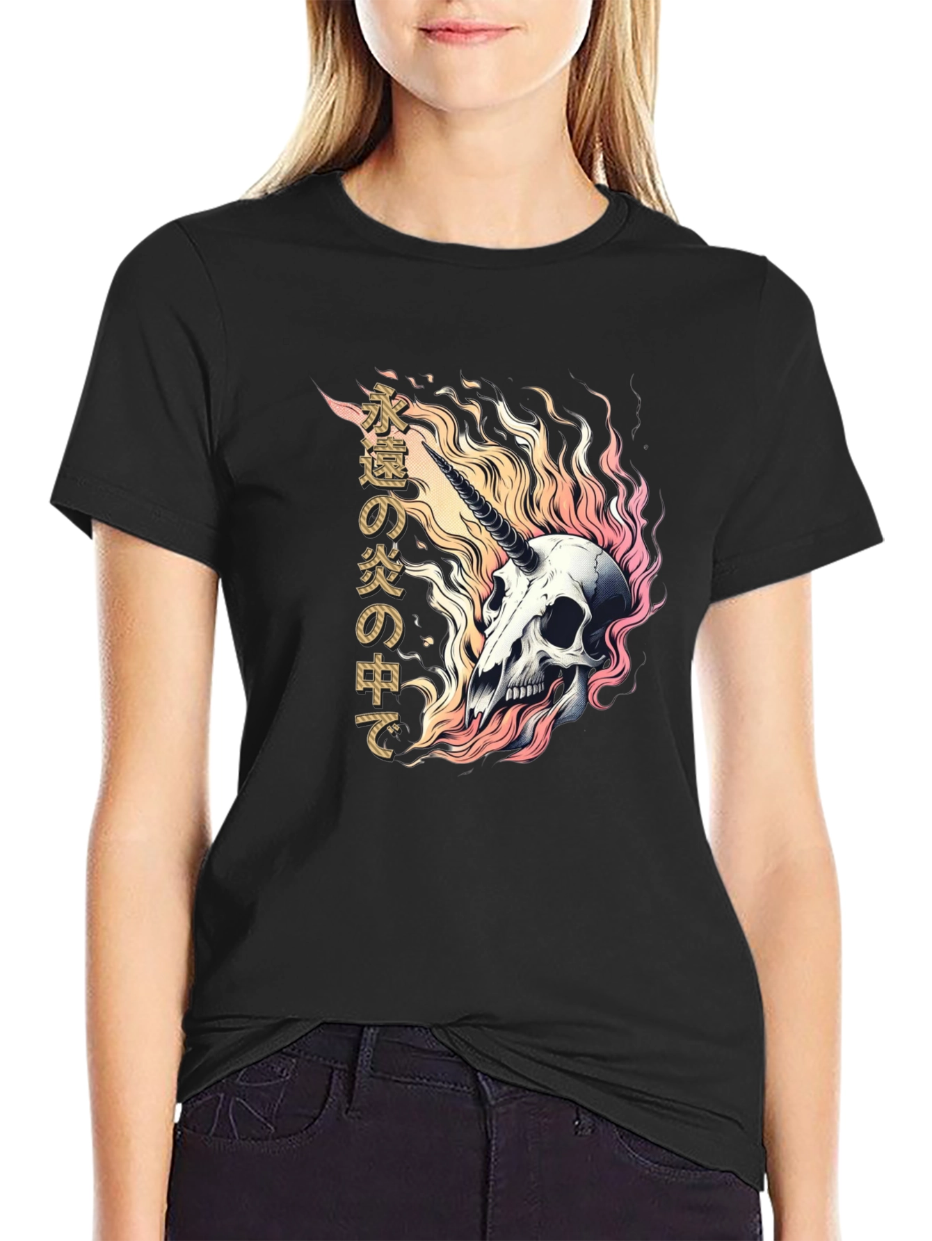 Flaming Unicorn Skull Graphic Tee