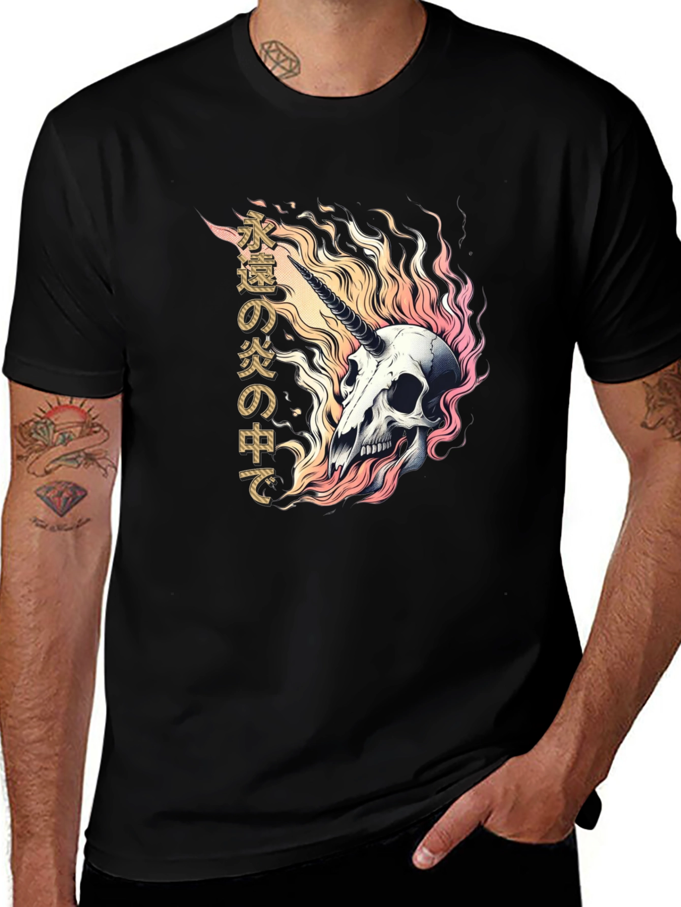 Flaming Unicorn Skull Graphic Tee