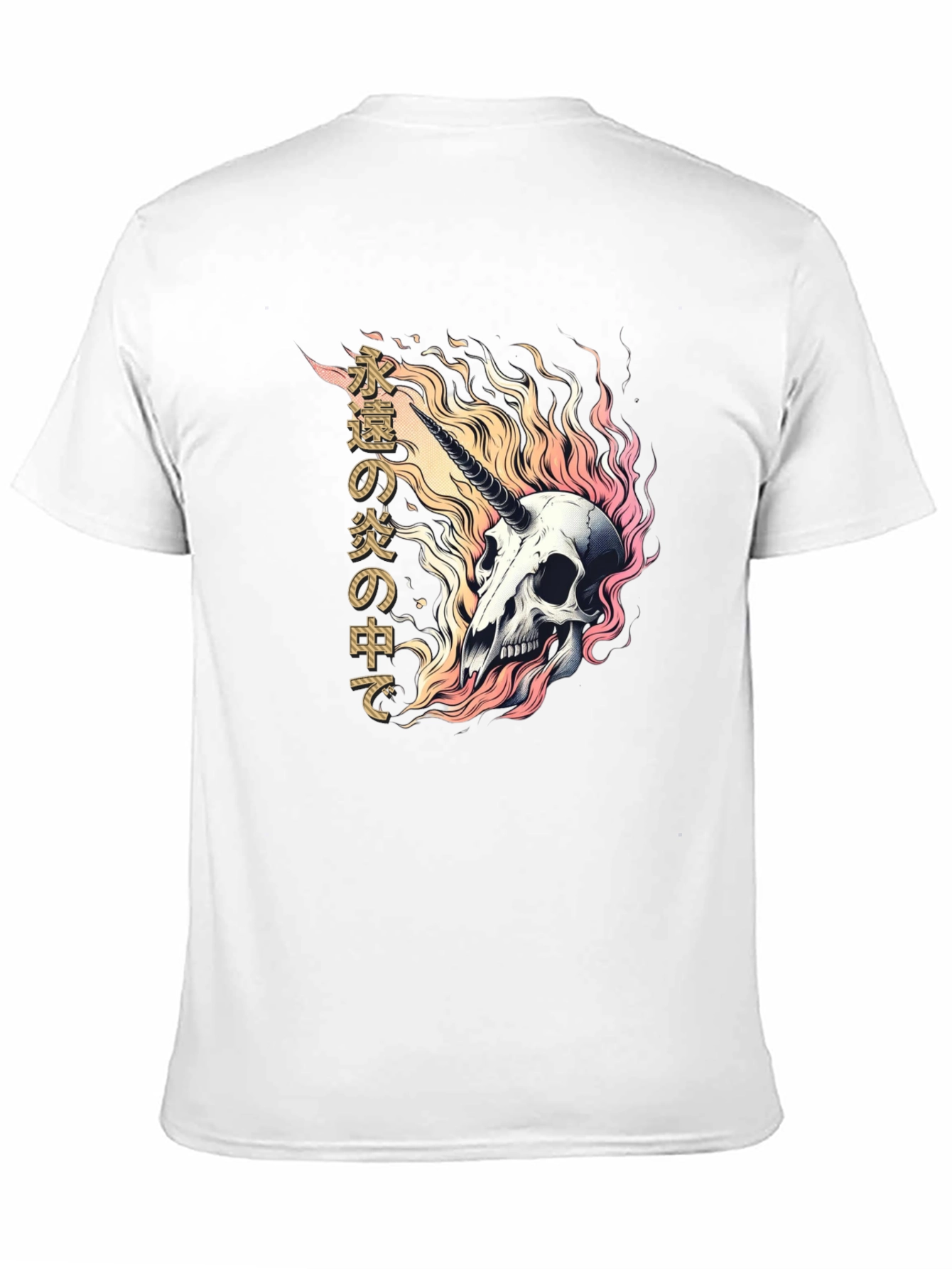 Flaming Unicorn Skull Graphic Tee