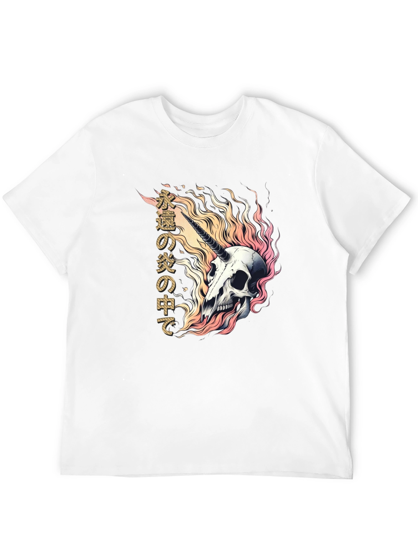 Flaming Unicorn Skull Graphic Tee