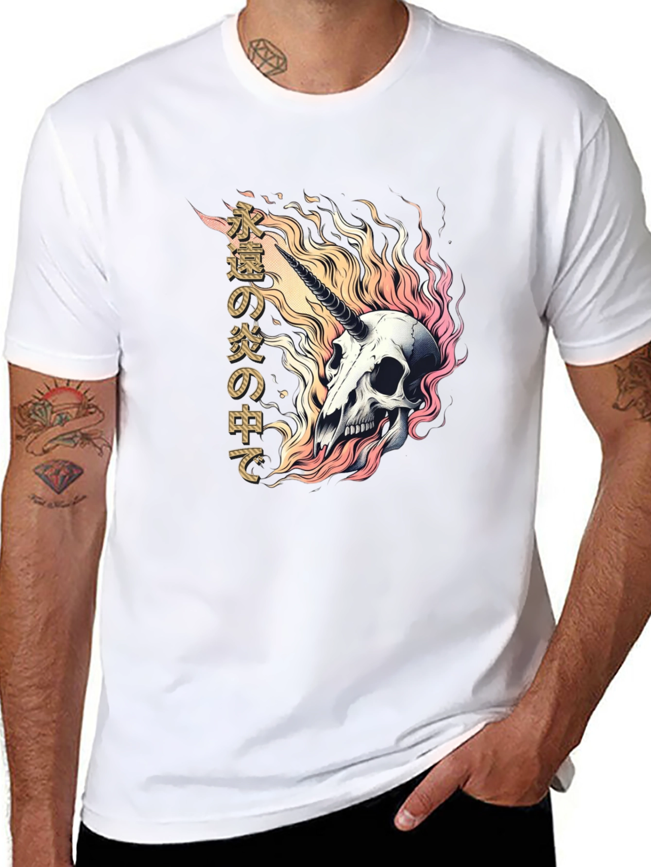 Flaming Unicorn Skull Graphic Tee