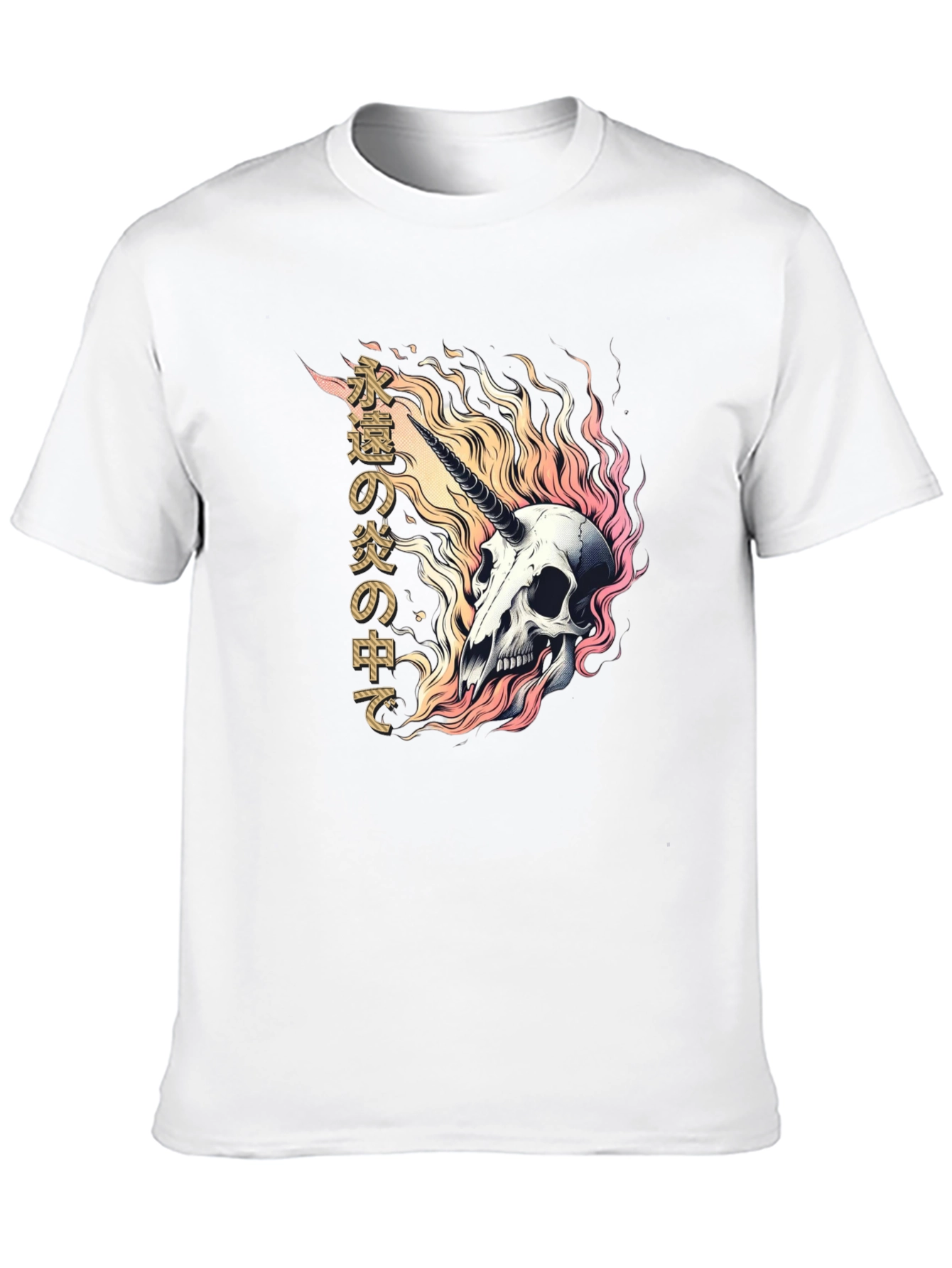 Flaming Unicorn Skull Graphic Tee