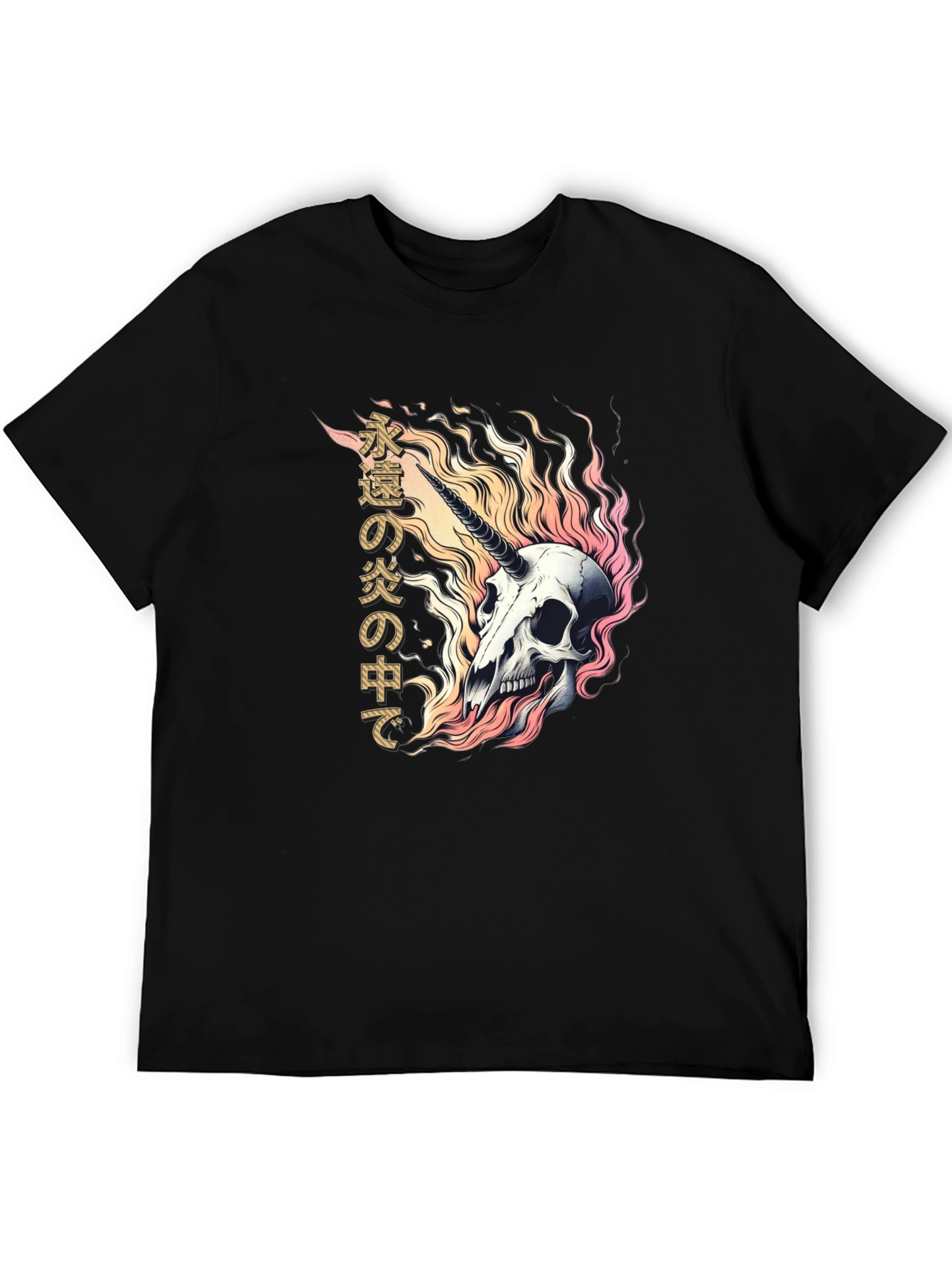 Flaming Unicorn Skull Graphic Tee
