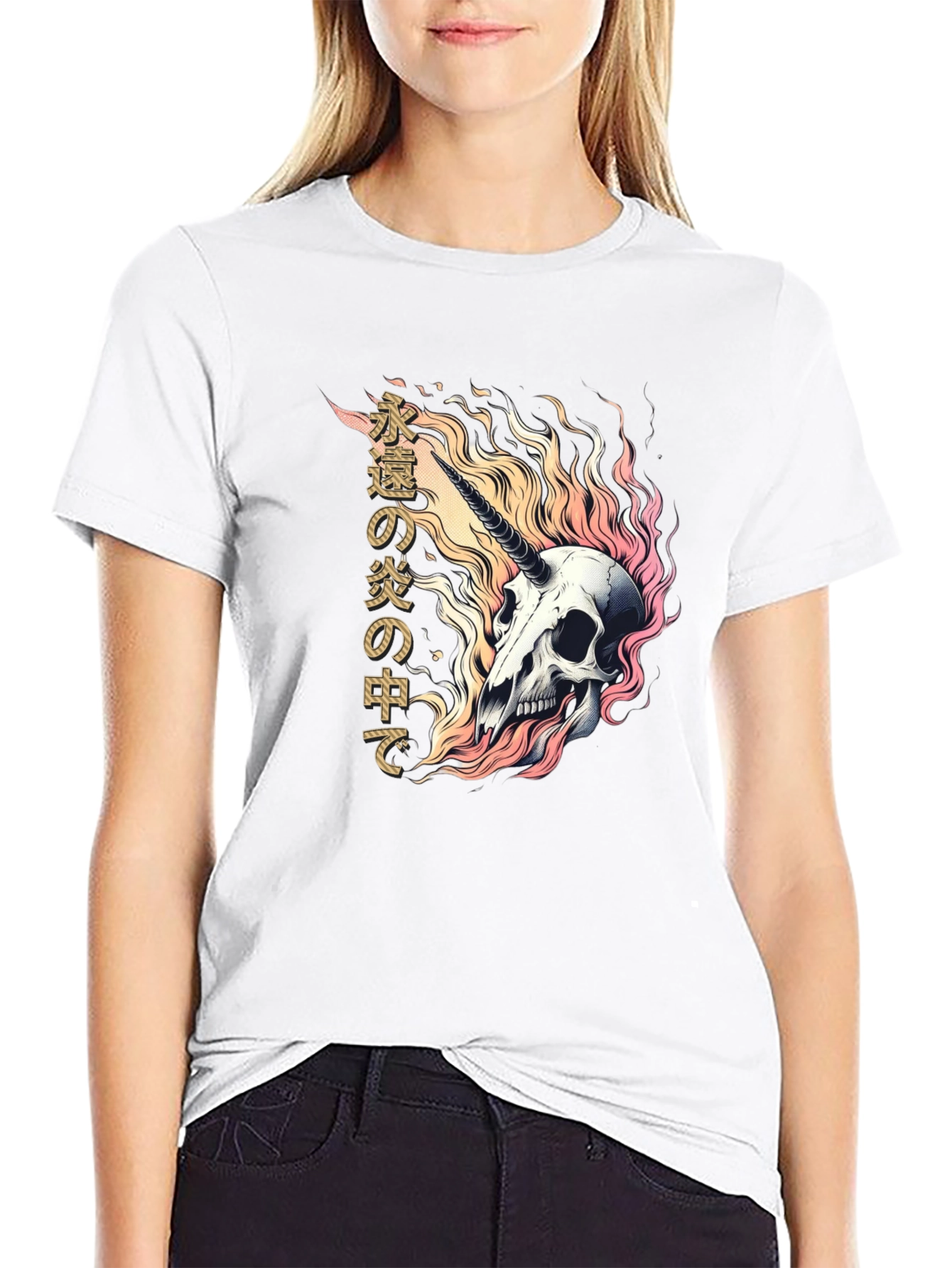 Flaming Unicorn Skull Graphic Tee