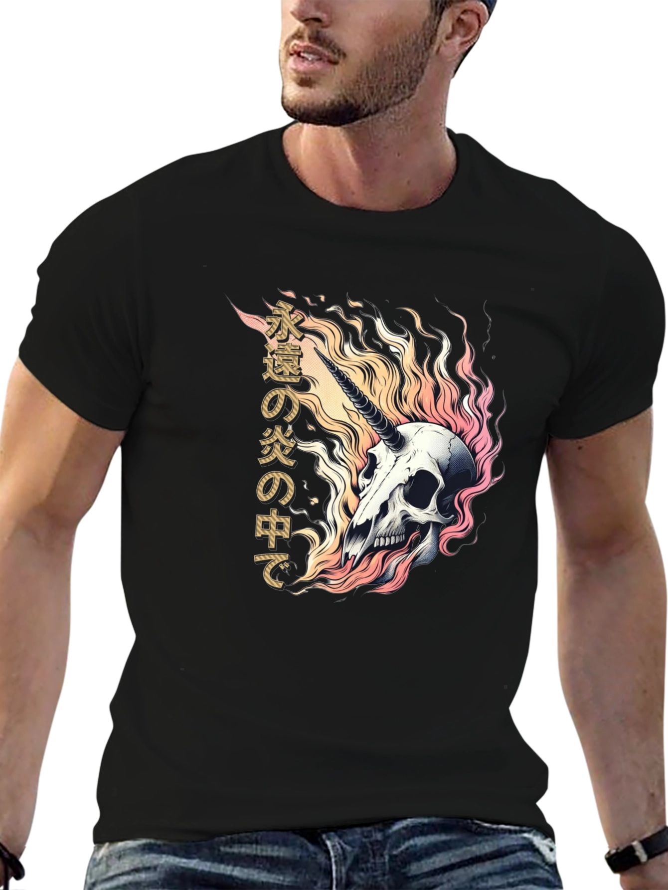 Flaming Unicorn Skull Graphic Tee