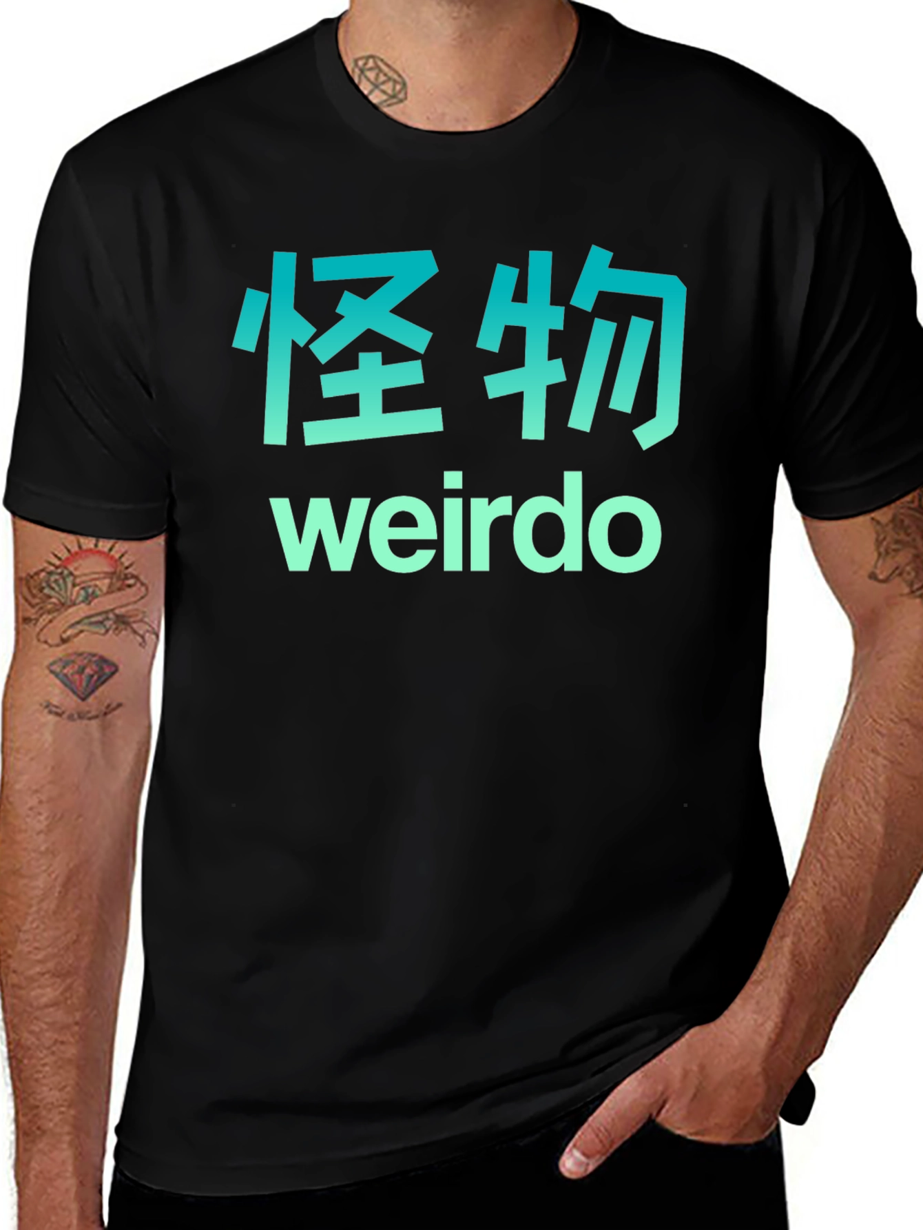 Japanese Weirdo Graphic Tee - Stylish Unisex T-Shirt