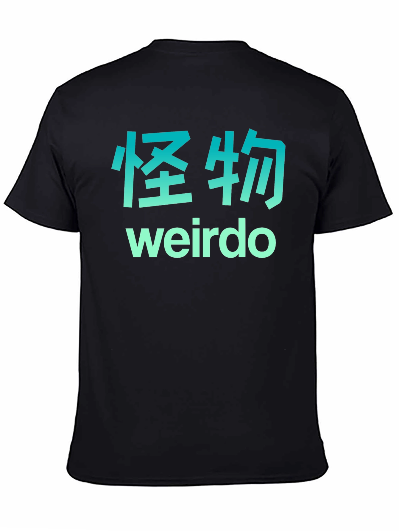 Japanese Weirdo Graphic Tee - Stylish Unisex T-Shirt