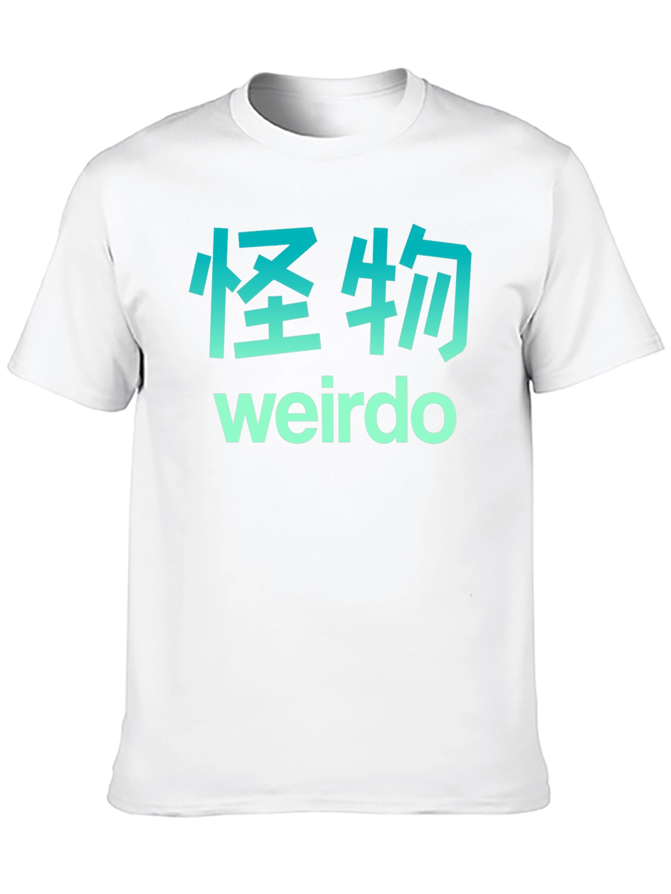 Japanese Weirdo Graphic Tee - Stylish Unisex T-Shirt