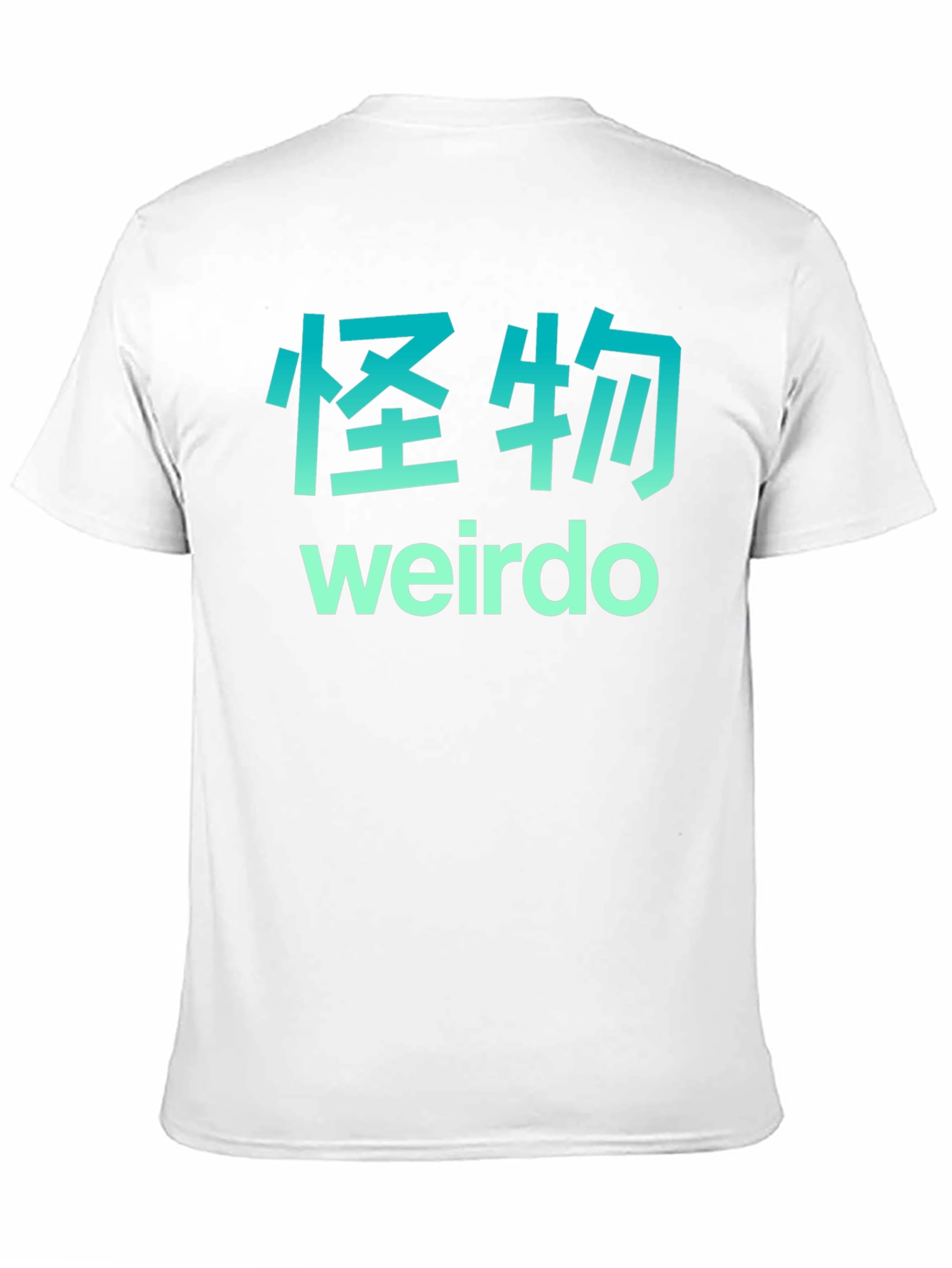Japanese Weirdo Graphic Tee - Stylish Unisex T-Shirt