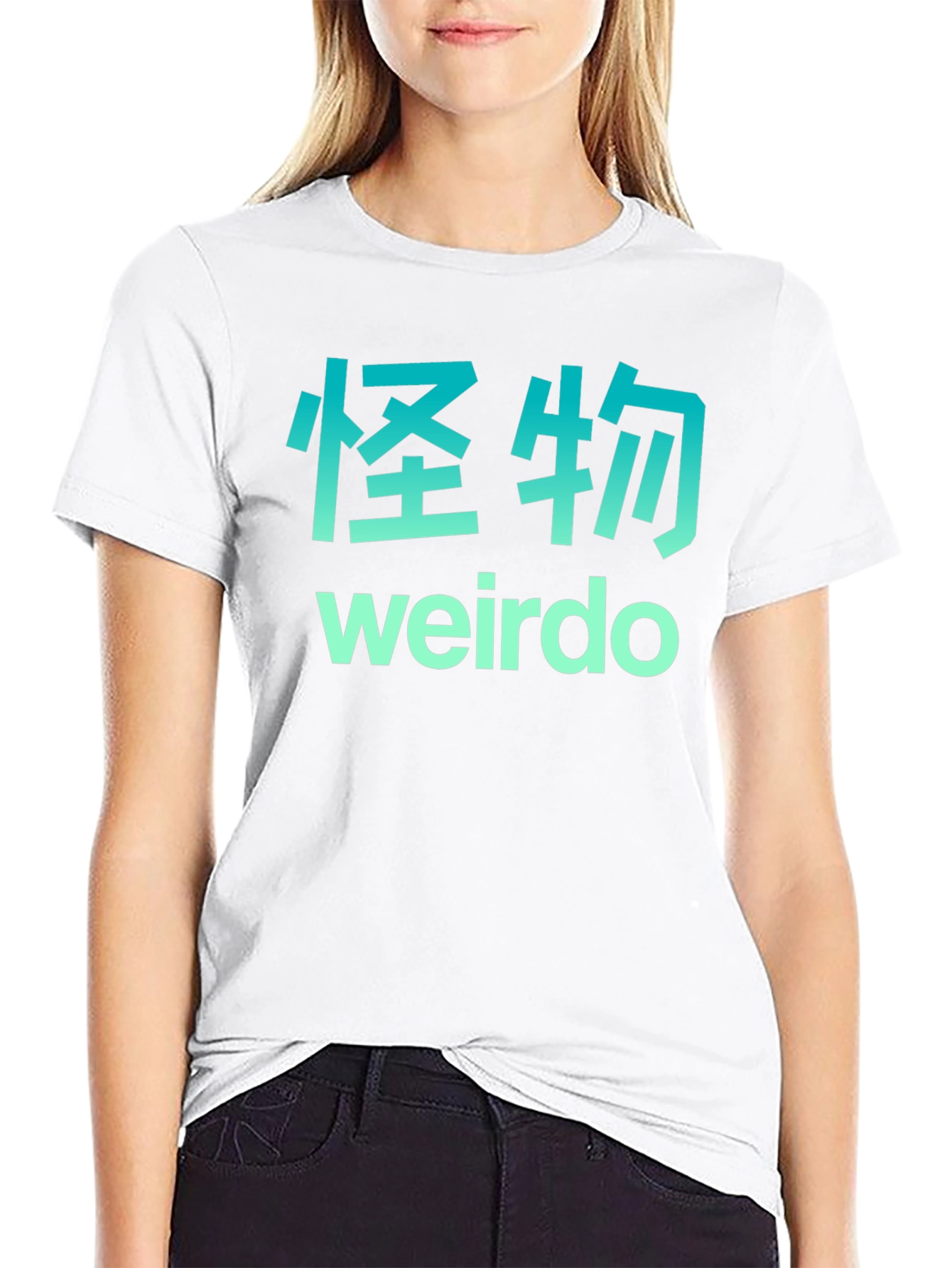 Japanese Weirdo Graphic Tee - Stylish Unisex T-Shirt