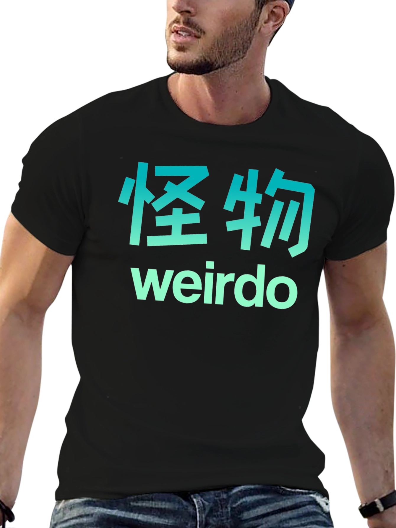 Japanese Weirdo Graphic Tee - Stylish Unisex T-Shirt