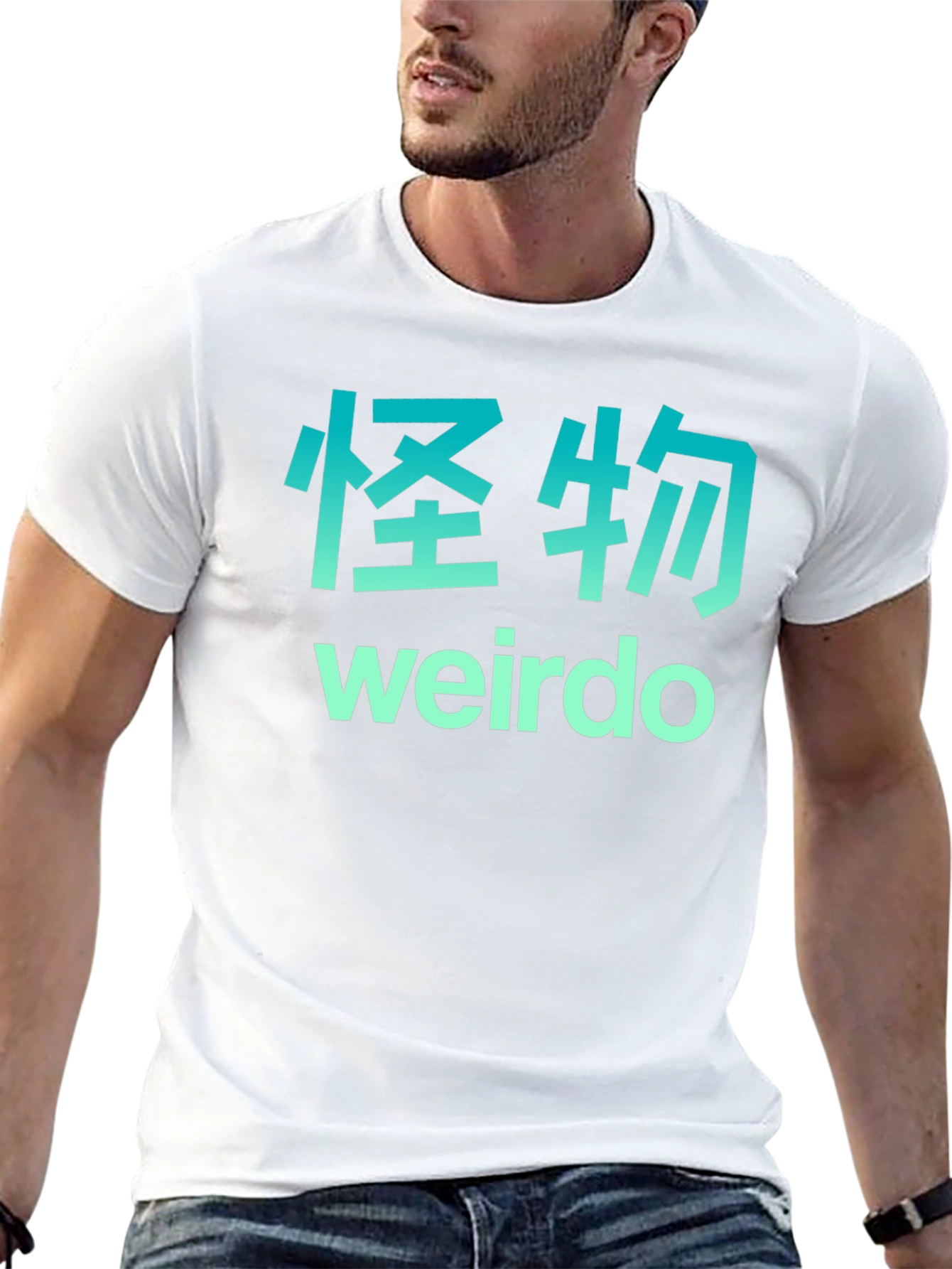 Japanese Weirdo Graphic Tee - Stylish Unisex T-Shirt