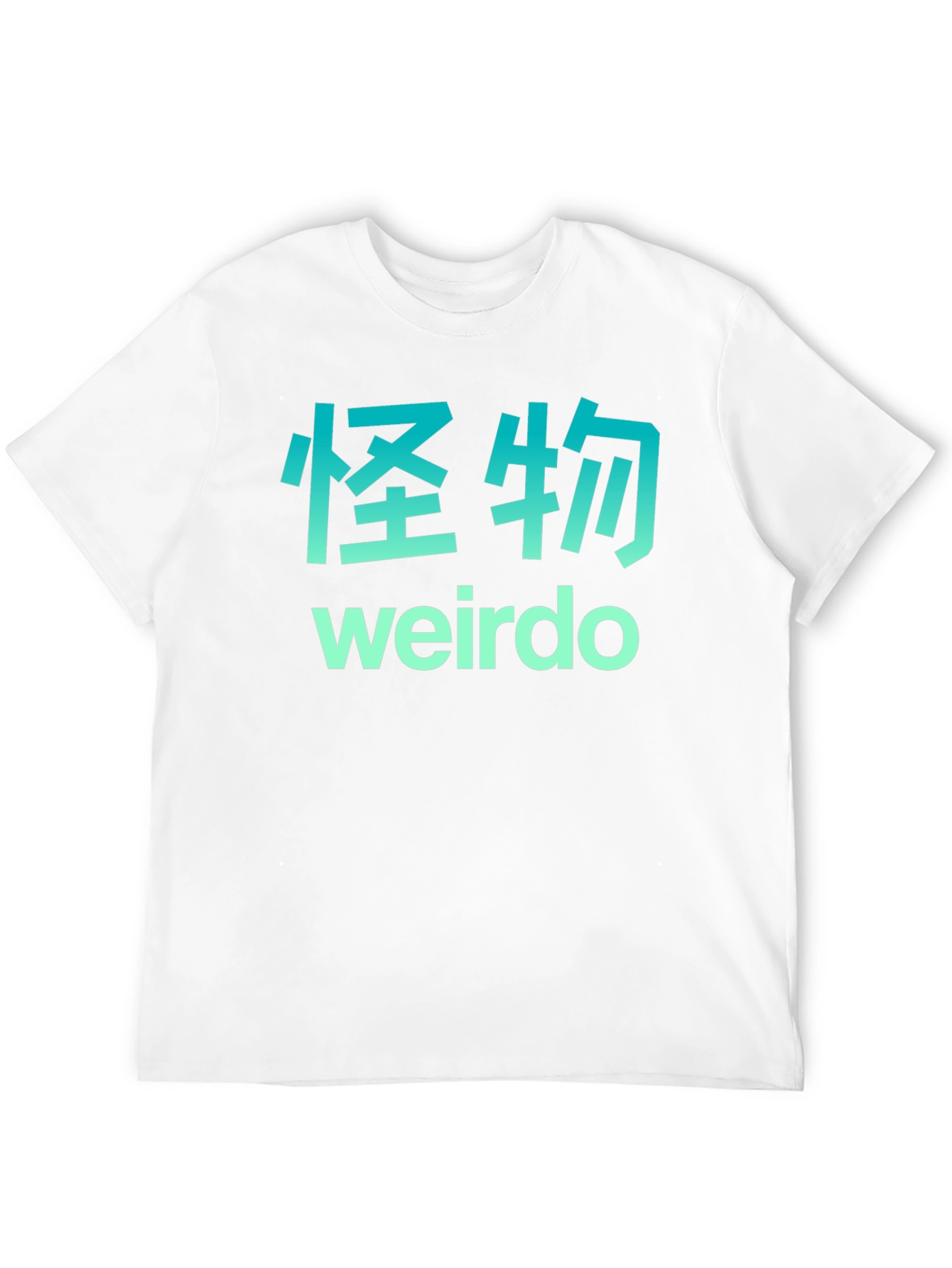 Japanese Weirdo Graphic Tee - Stylish Unisex T-Shirt