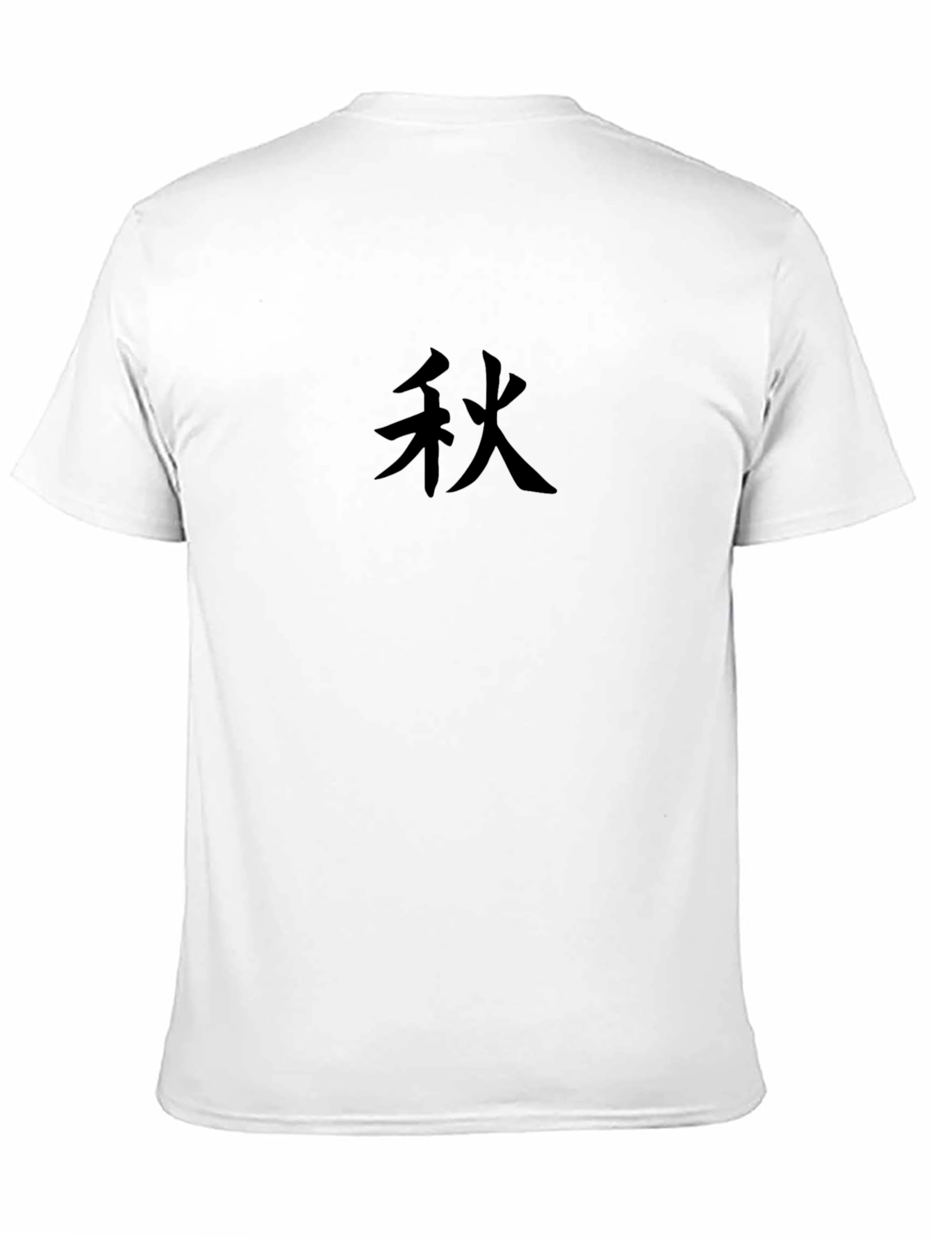 Black T-Shirt with Japanese Autumn Symbol