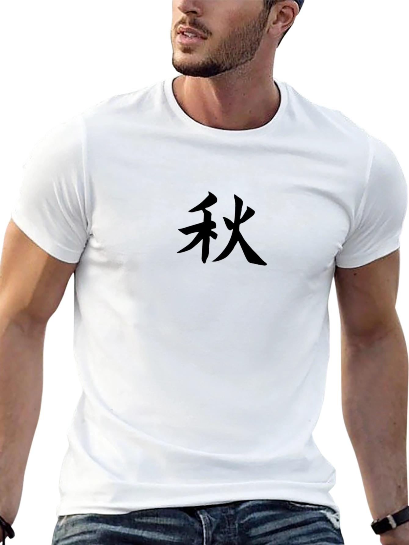 Black T-Shirt with Japanese Autumn Symbol