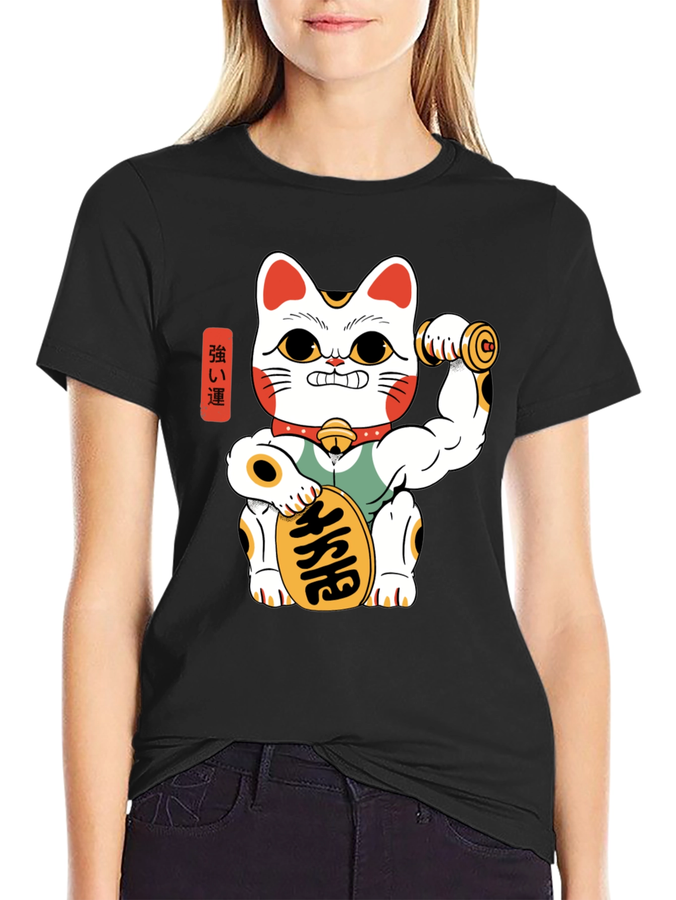 Lucky Cat Gym T-Shirt - Strong and Stylish