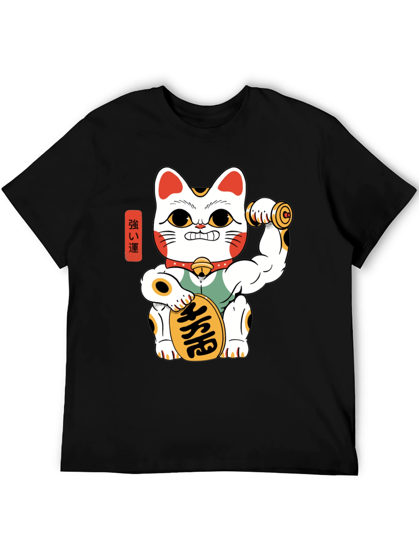Lucky Cat Gym T-Shirt - Strong and Stylish