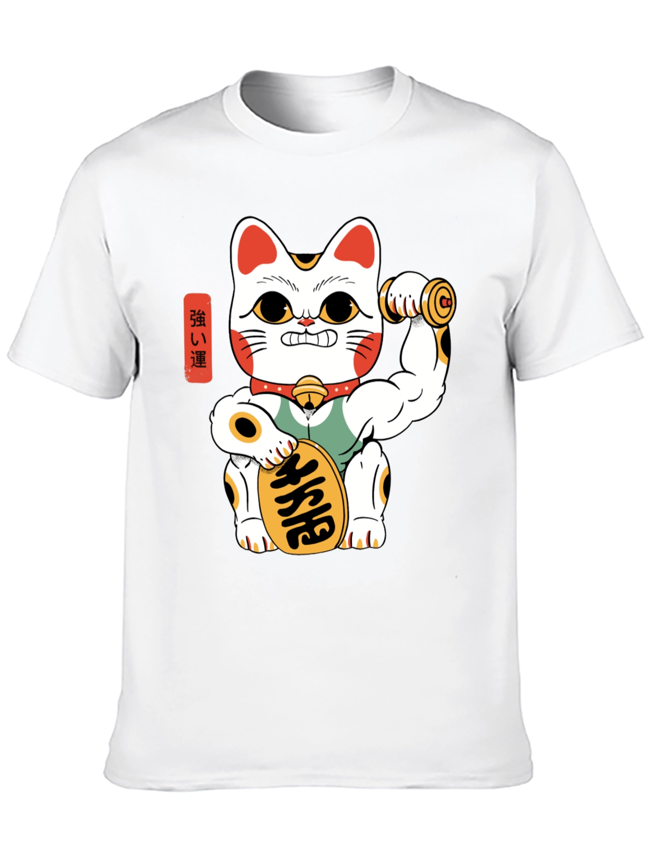 Lucky Cat Gym T-Shirt - Strong and Stylish