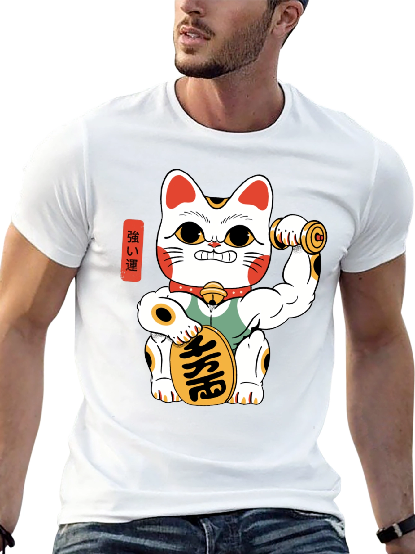 Lucky Cat Gym T-Shirt - Strong and Stylish